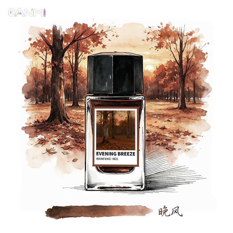 Fountain Pen Bottled Ink - BANMI – stylos à plume 10
