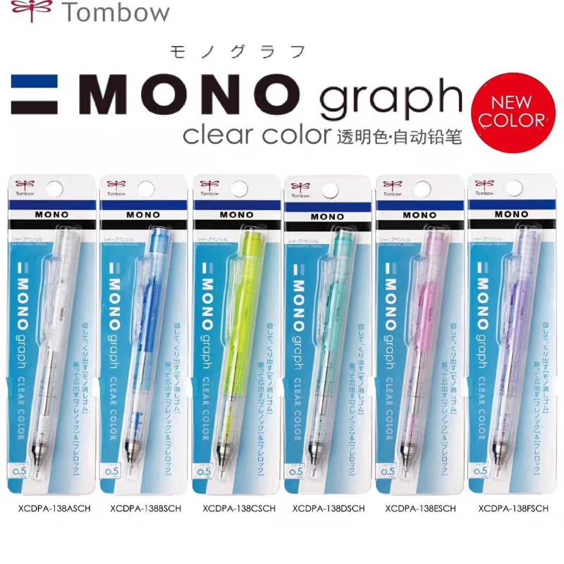 Mechanical Pencil 0.3 - TOMBOW Shake to Lead/Press crayon mécanique,