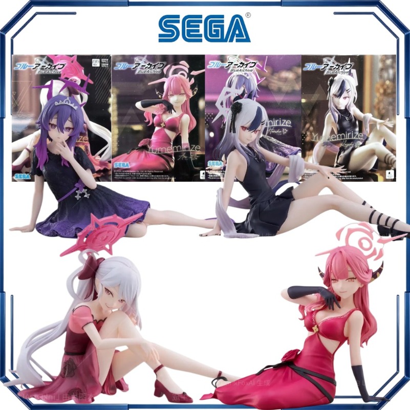 Archive Box Set - Figurines d'action Sega Yumemirize Aru Haruka