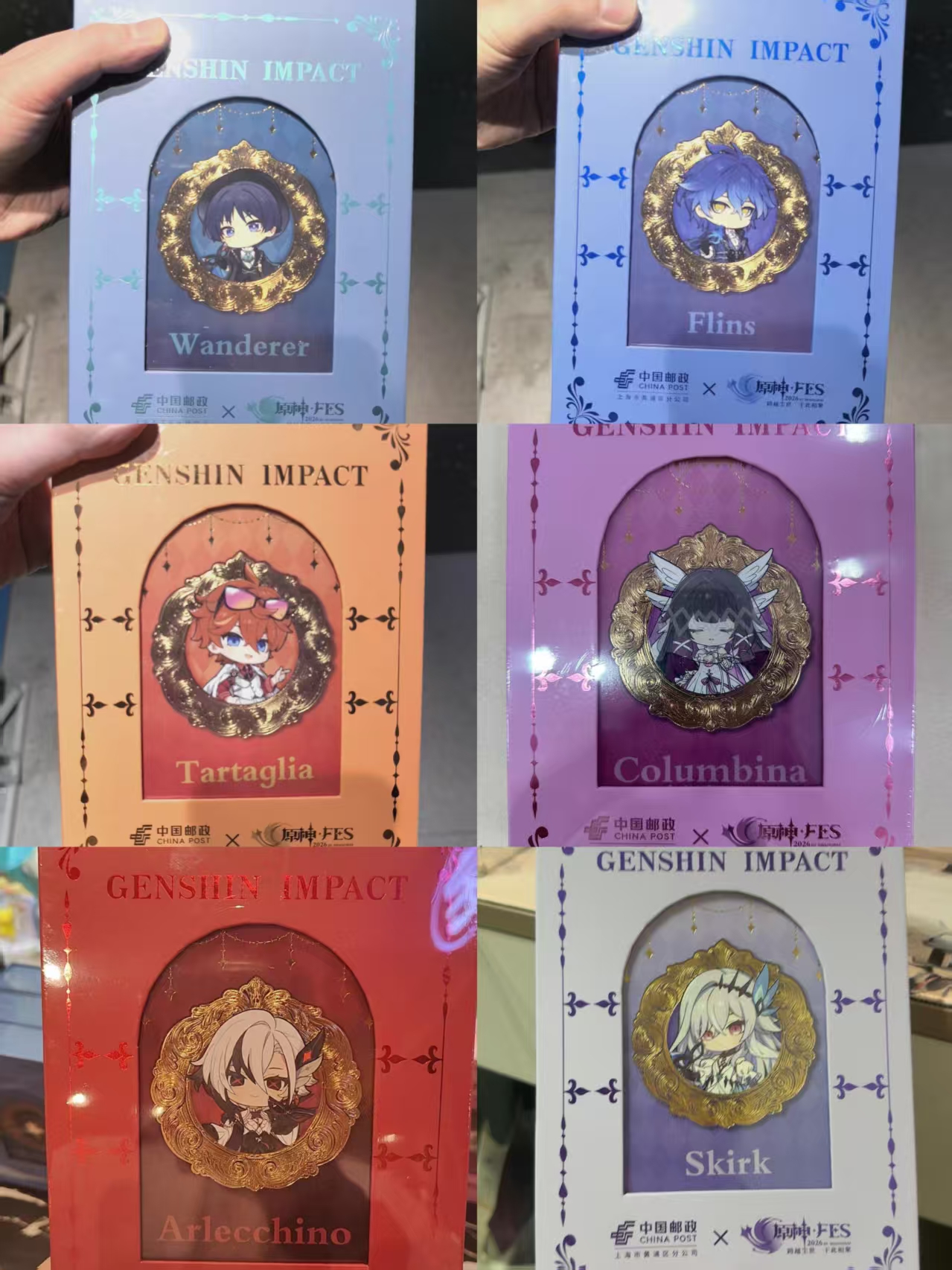 Wax Seal Stamp Set - [Marchandises Officielles] En Stock Genshin Impact