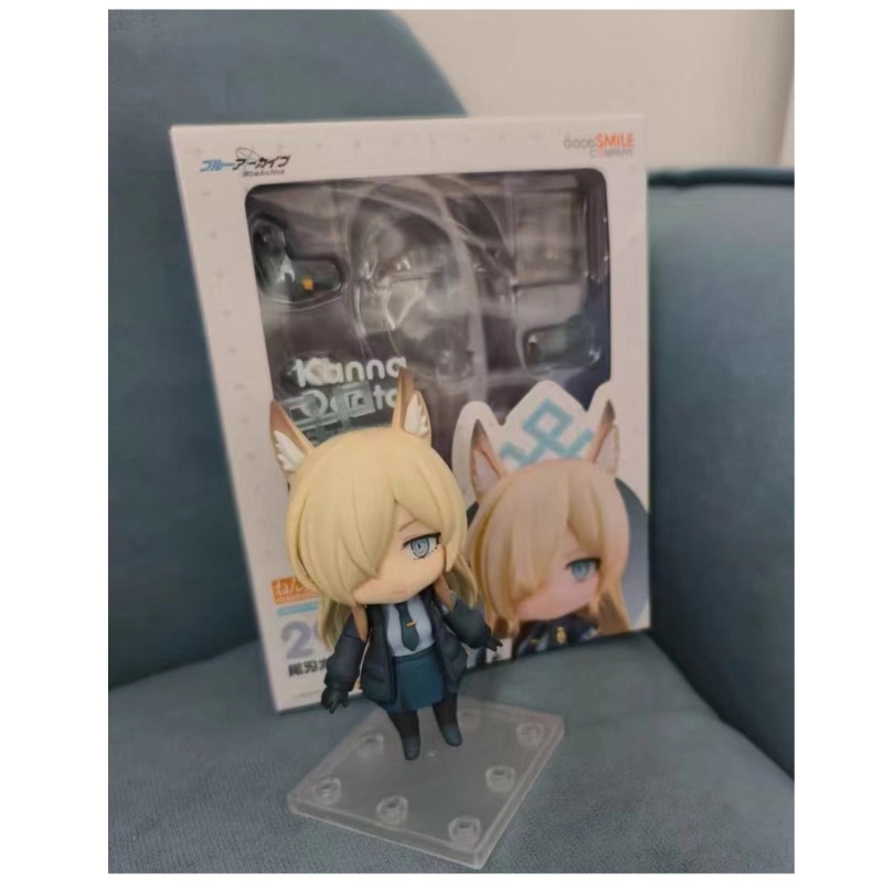 Archive Box Set - GSC Nendoroid # Figurines d'action Kanna