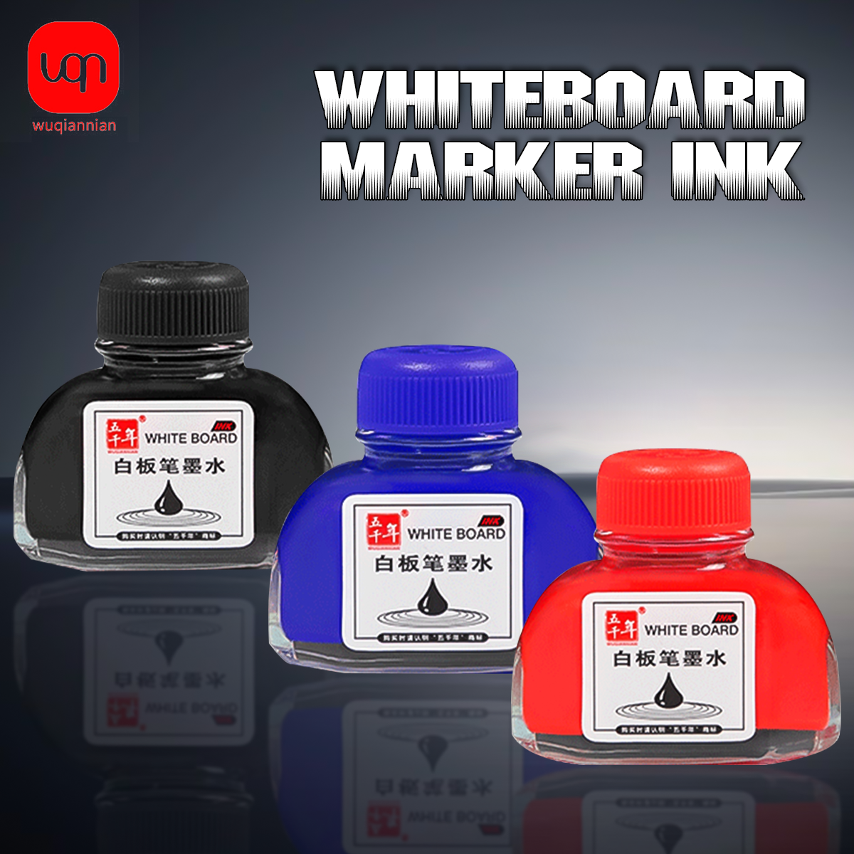 Fountain Pen Bottled Ink - Stylo en verre en bouteille rouge