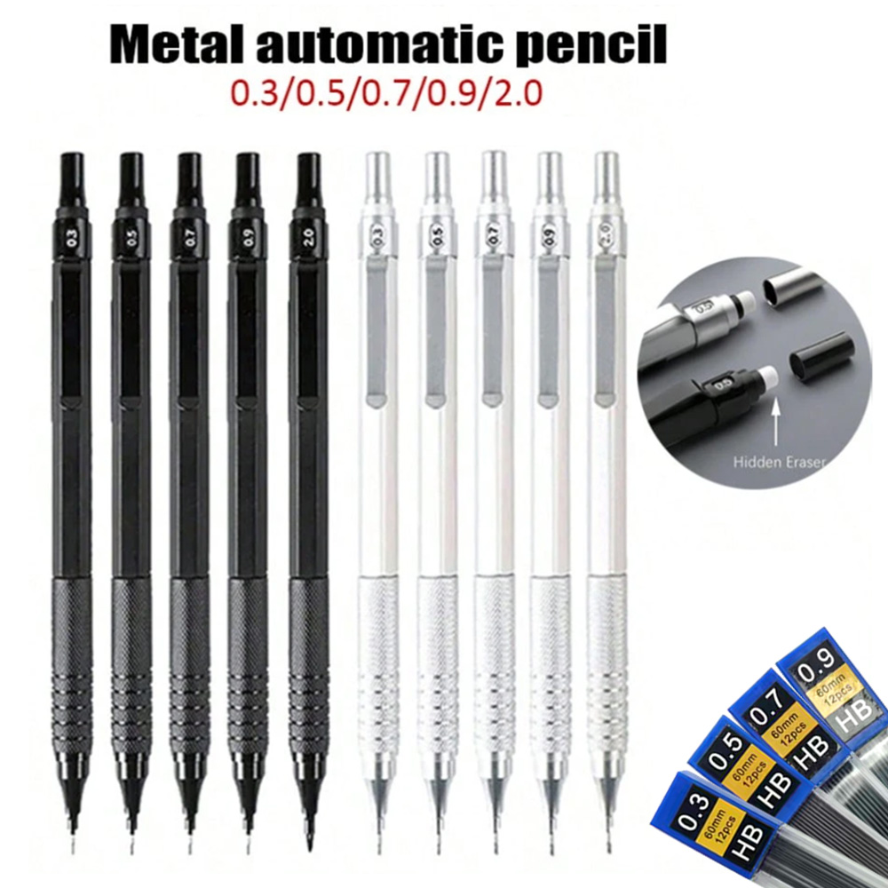 Crayon mécanique tout en métal - Mechanical Pencil 0.3 avis et prix