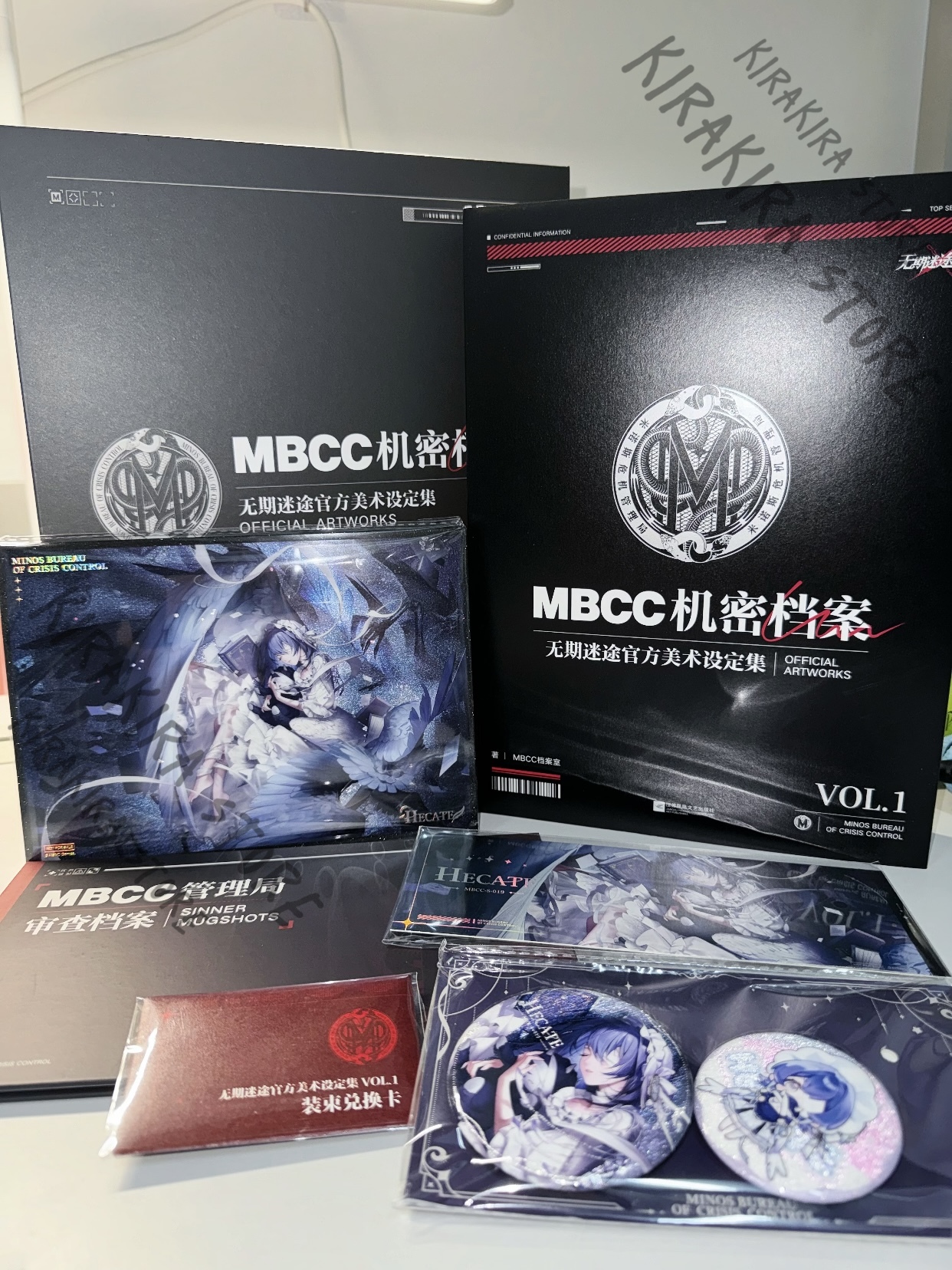 Path To Nowhere MBCC Secret Ar - Archive Box Set avis et prix