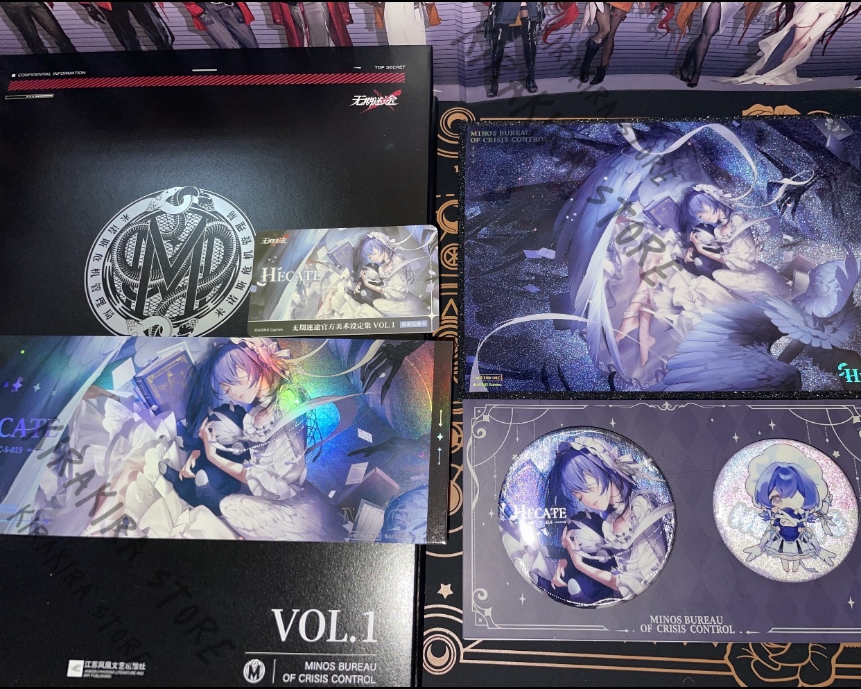 Path To Nowhere MBCC Secret Ar - Archive Box Set avis et prix