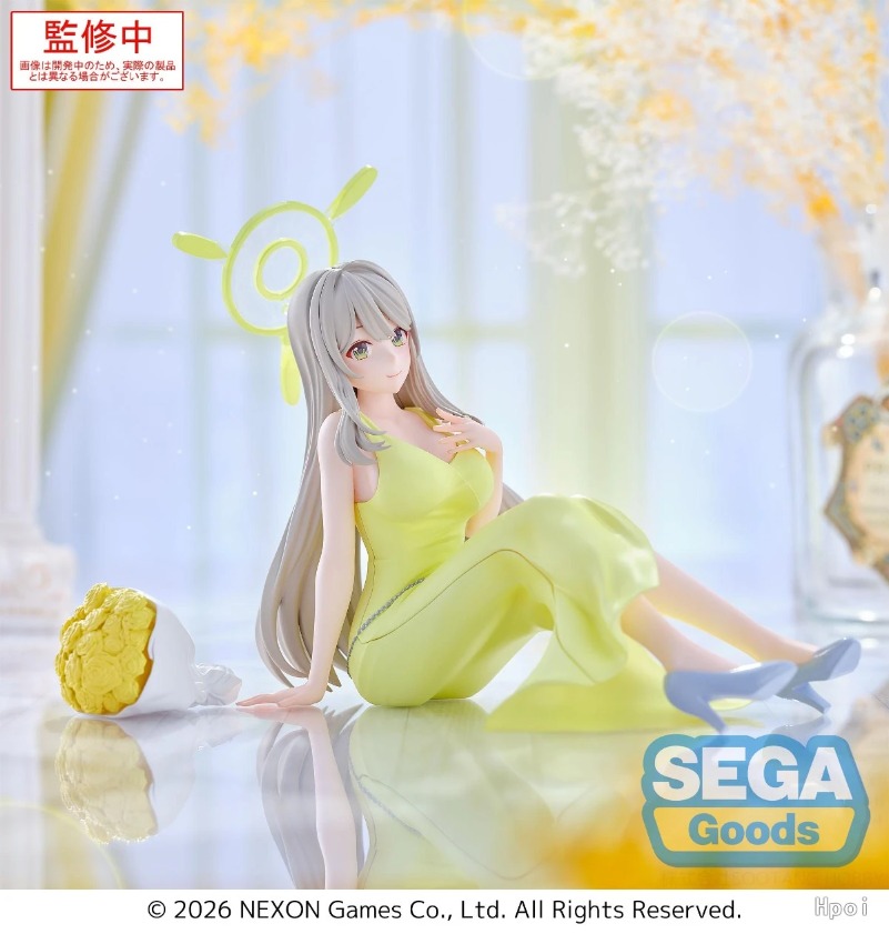 Figurines d'action Sega Yumemi - Archive Box Set avis et prix