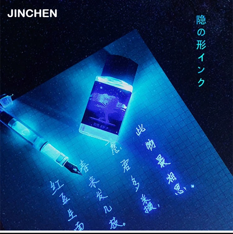 JINCHEN – stylo à plume fluore - Fountain Pen Bottled Ink avis et prix