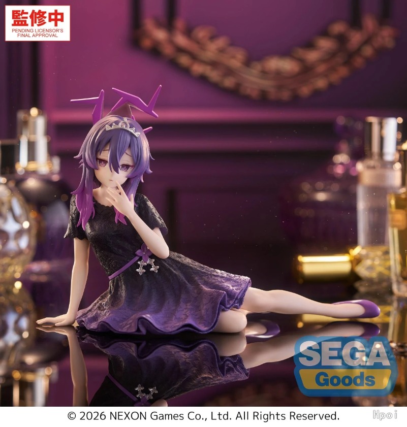 Figurines d'action Sega Yumemi - Archive Box Set avis et prix