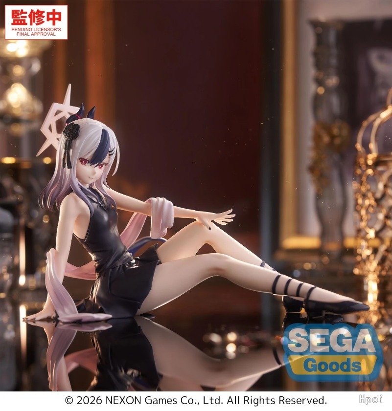 Figurines d'action Sega Yumemi - Archive Box Set avis et prix