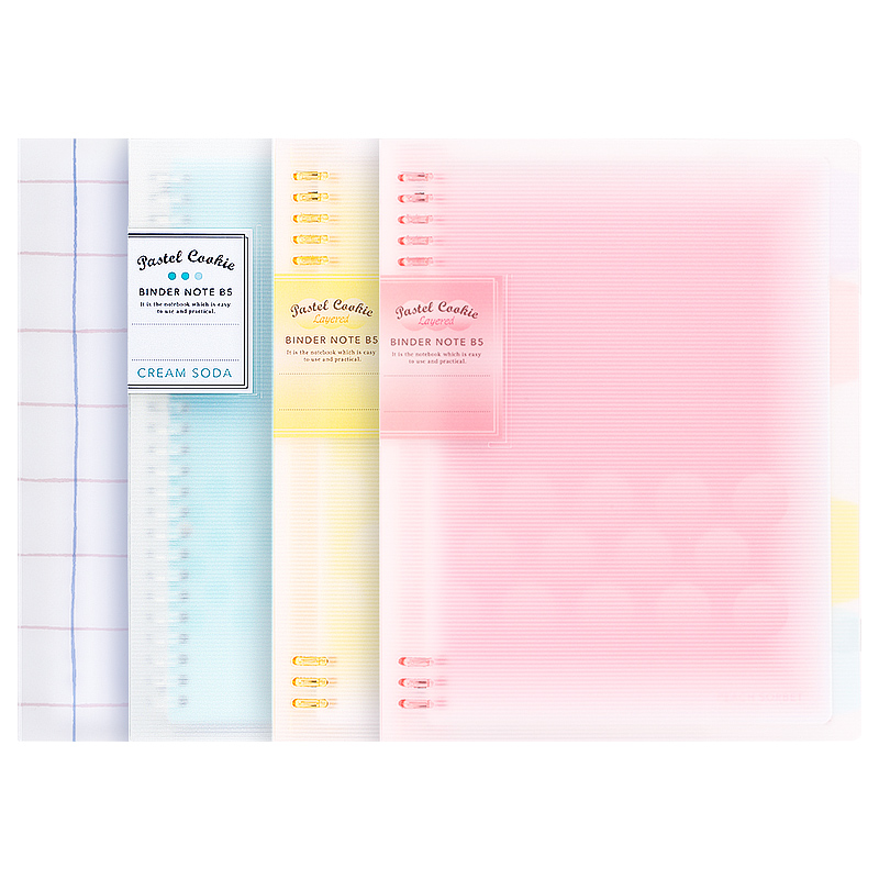 KOKUequilibre-Carnet de notes  - Binder A4 Lever avis et prix