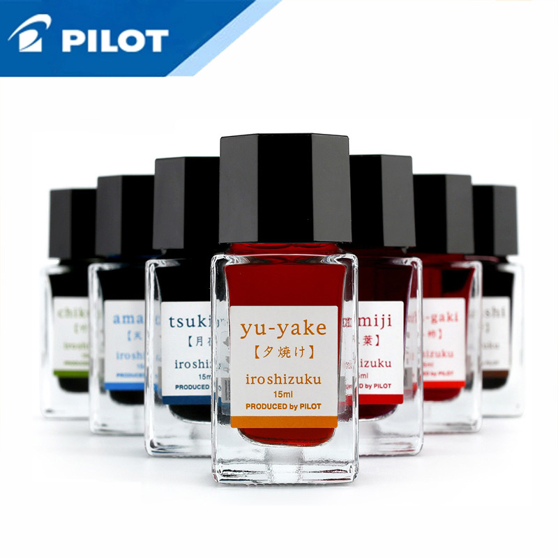 1 flacon d'encre japonaise Pil - Fountain Pen Bottled Ink avis et prix