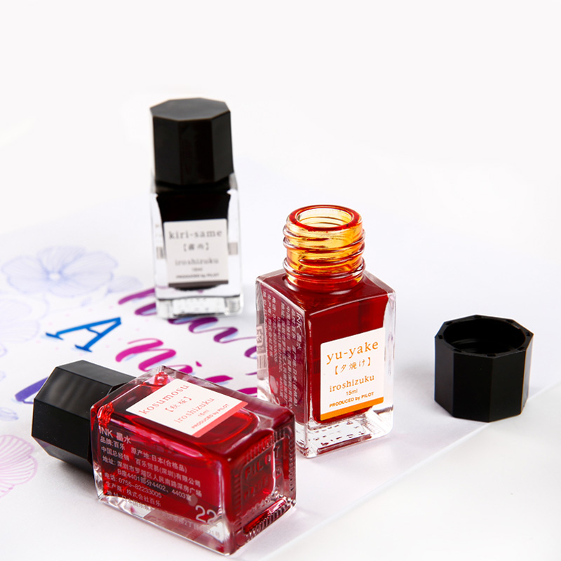 1 flacon d'encre japonaise Pil - Fountain Pen Bottled Ink avis et prix