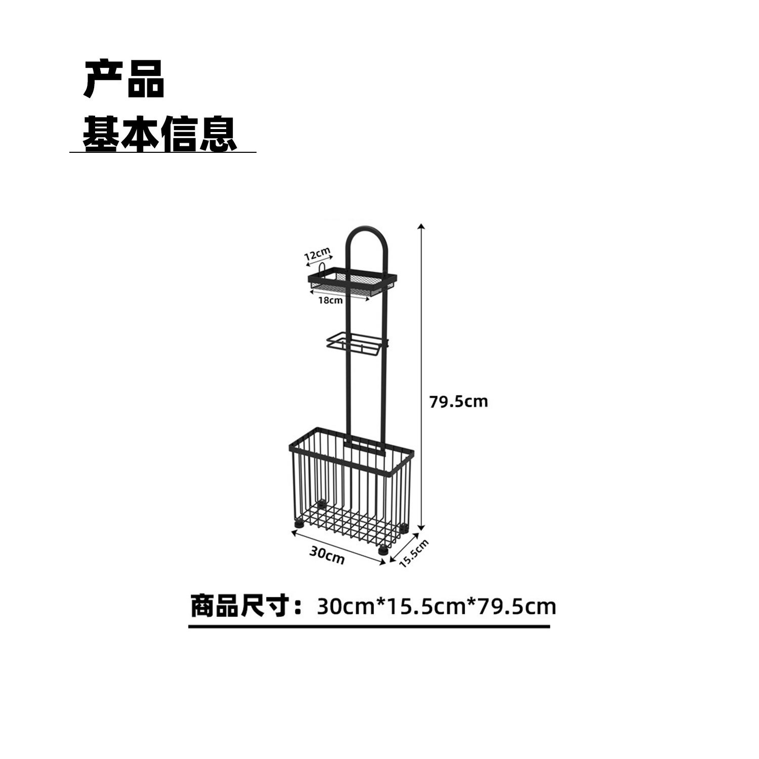 Porte-serviettes en papier noi - Magazine Holder Rack avis et prix