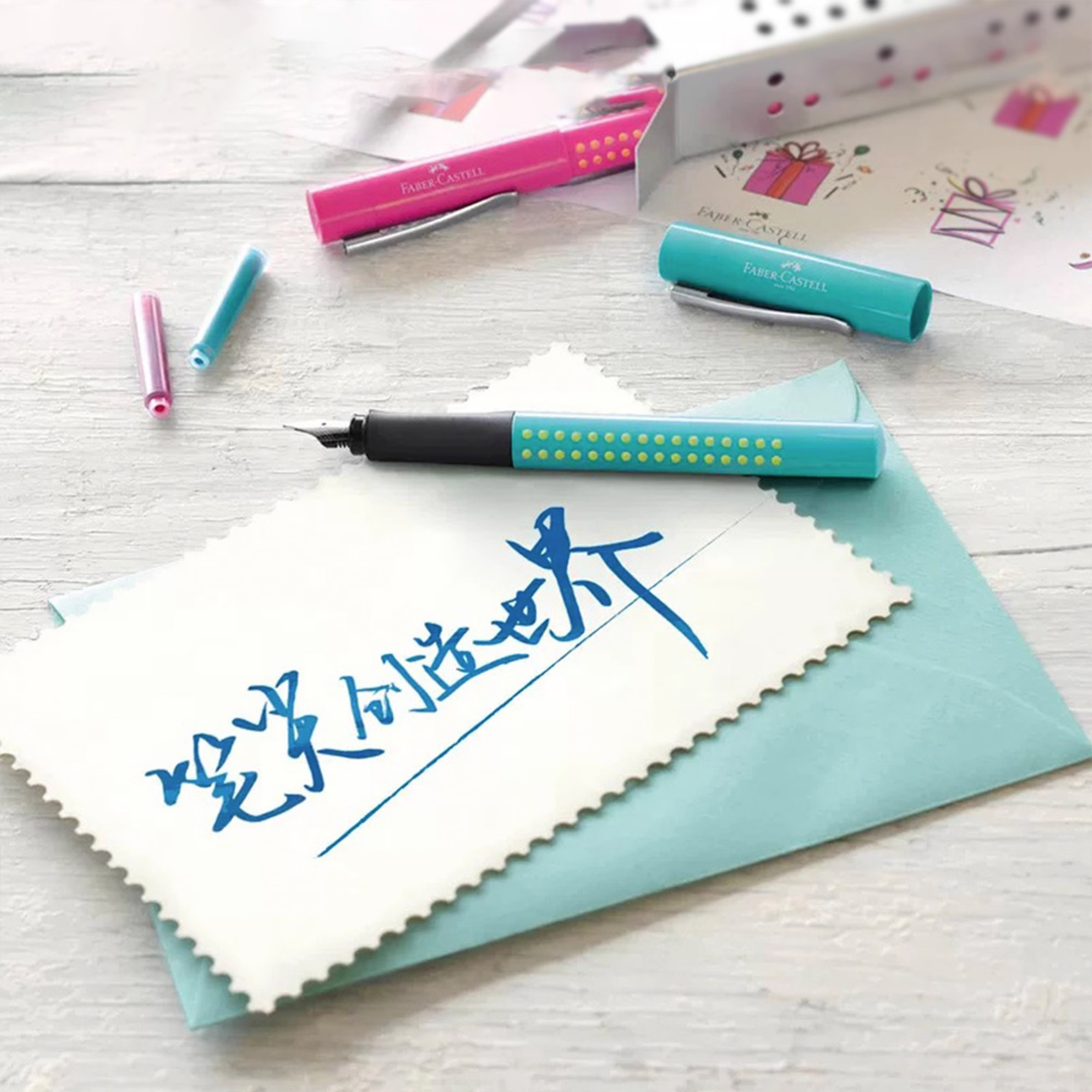 Faber-Castell Recharge d'encre - Fountain Pen Bottled Ink avis et prix