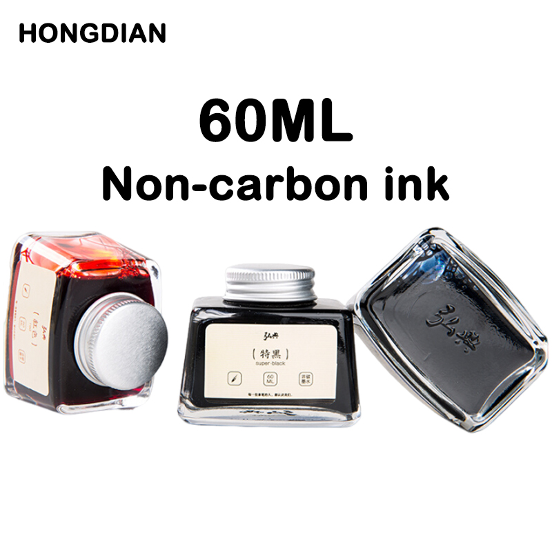 Boom GDIAN-Encre pour stylo pl - Fountain Pen Bottled Ink avis et prix