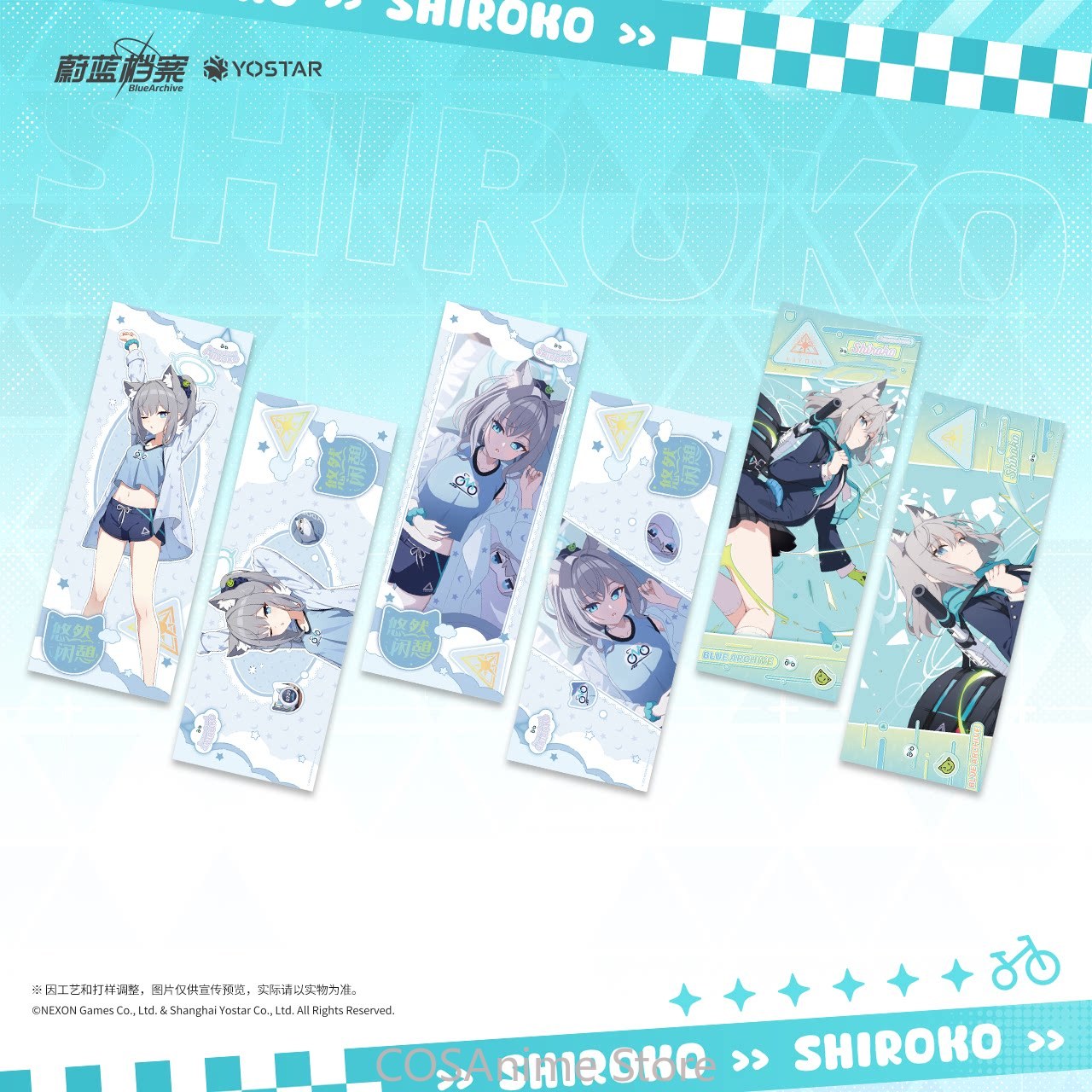 Blue Archive The Animation : C - Archive Box Set avis et prix