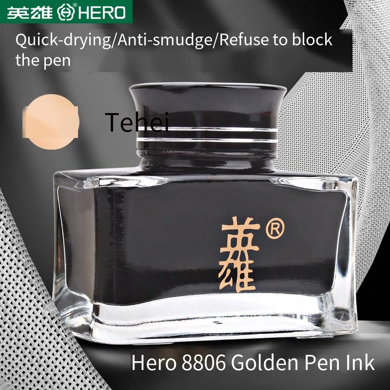Encre pour stylo plume Hero 88 - Fountain Pen Bottled Ink avis et prix