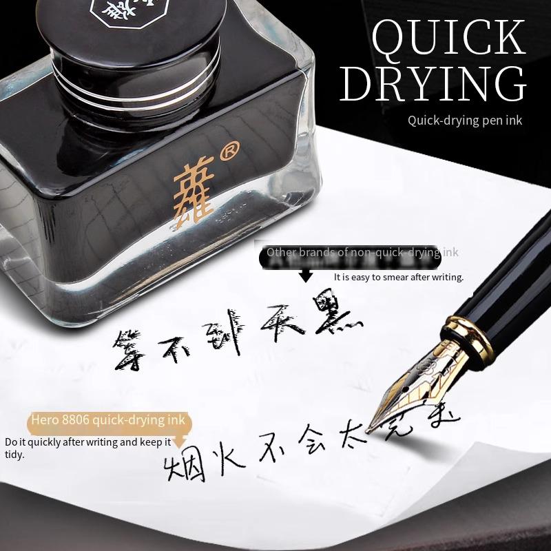 Encre pour stylo plume Hero 88 - Fountain Pen Bottled Ink avis et prix