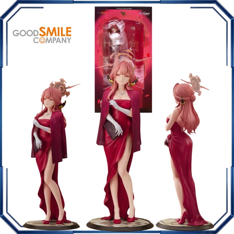 Figurines d'action Good Smile  - Archive Box Set avis et prix