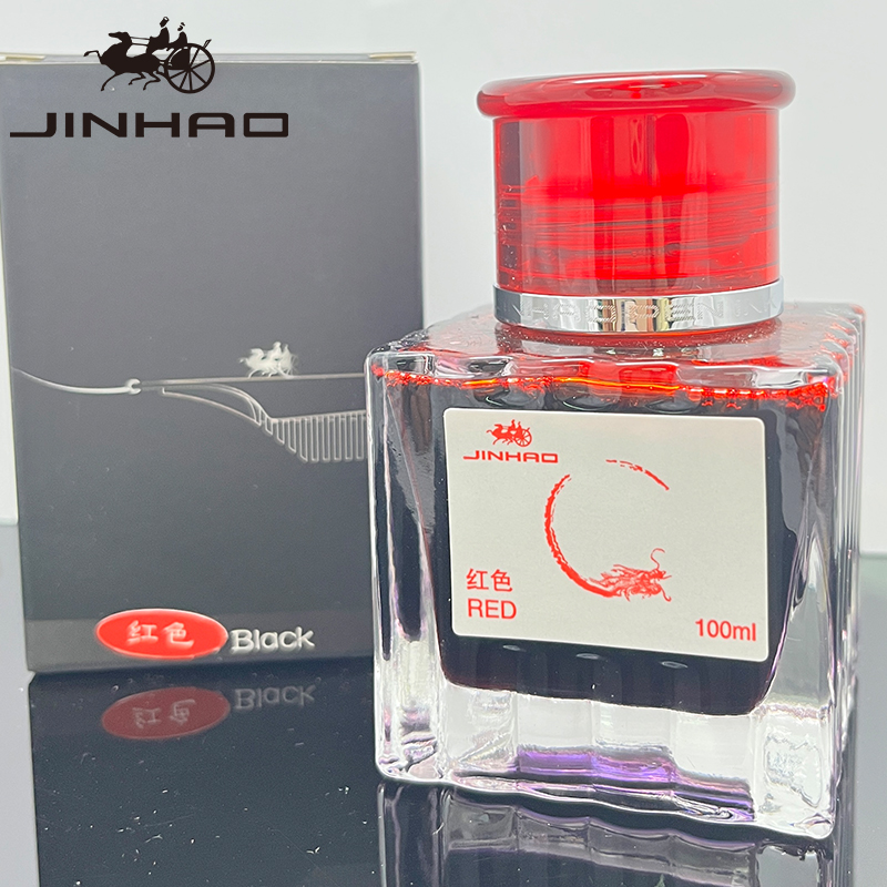 JINHAO 100ml stylo plume encre - Fountain Pen Bottled Ink avis et prix